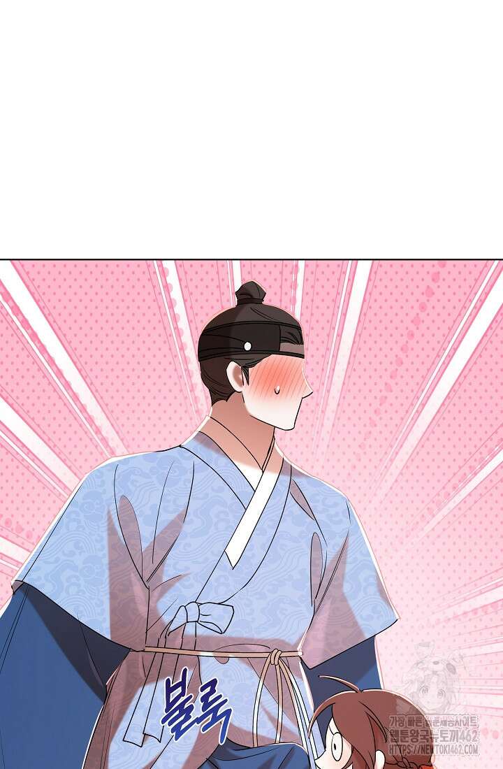 조선춘화실록 39화 10