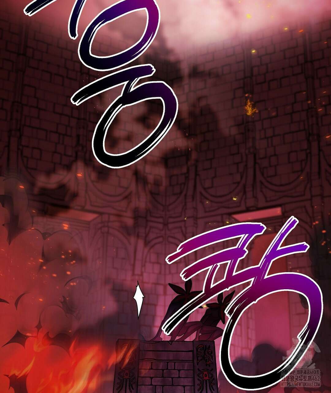 프로푼디스 76화 4