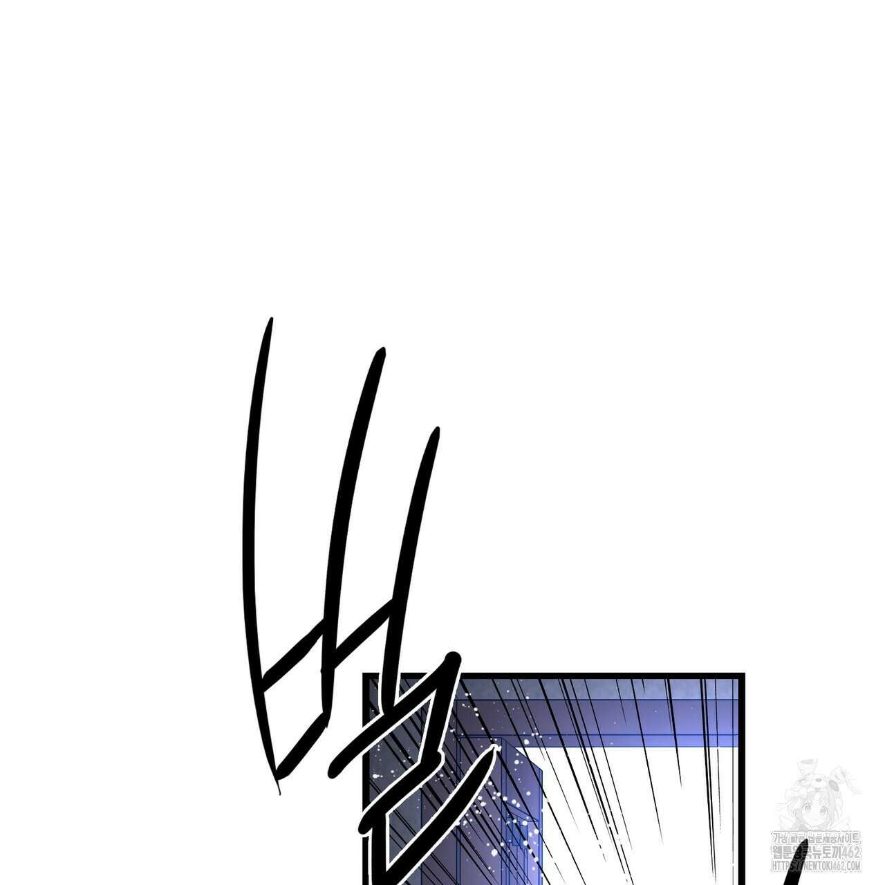 13황자 37화 6