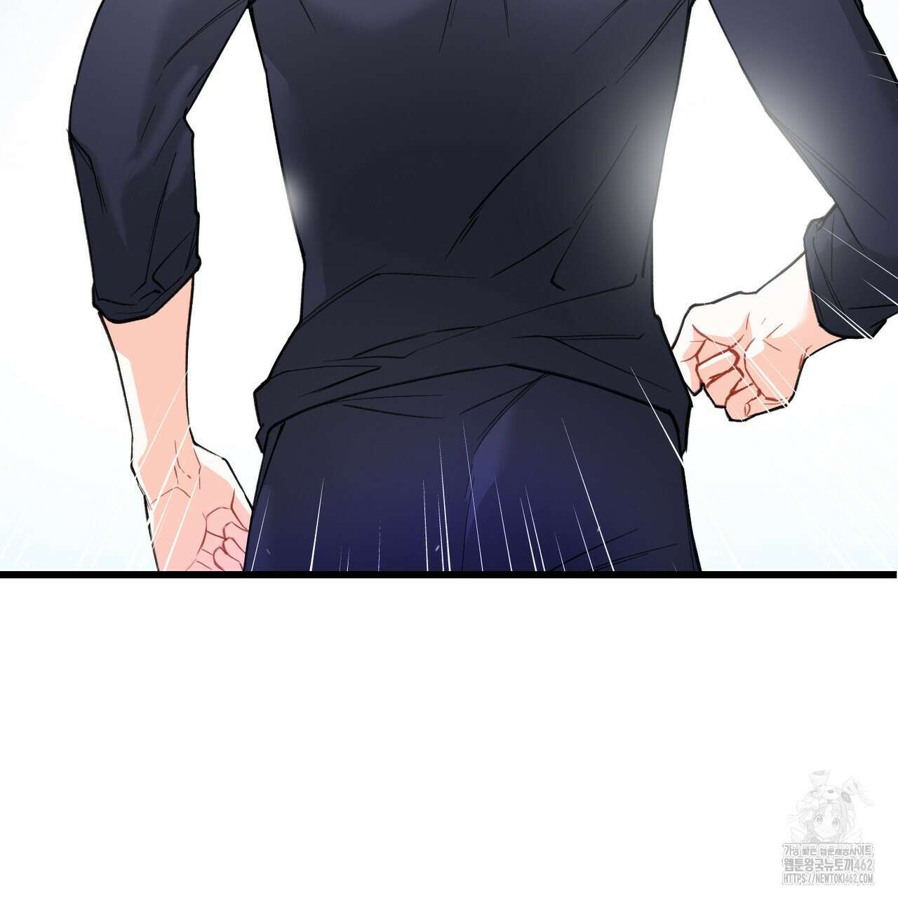 13황자 37화 10