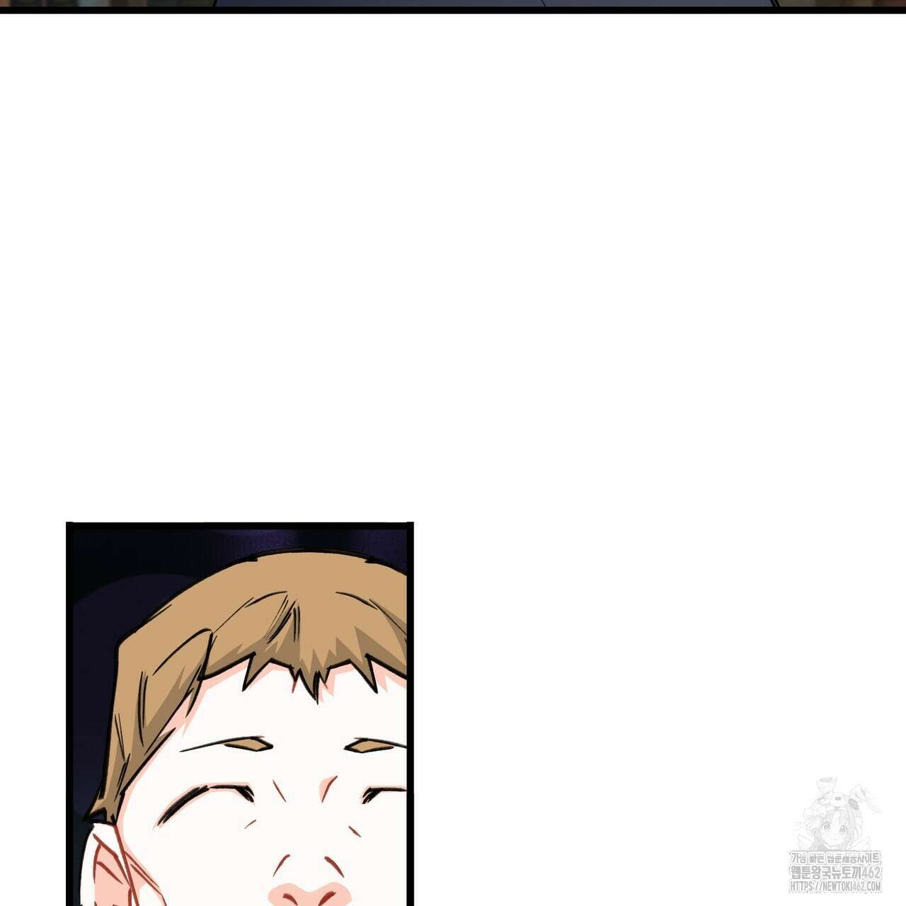 13황자 37화 26