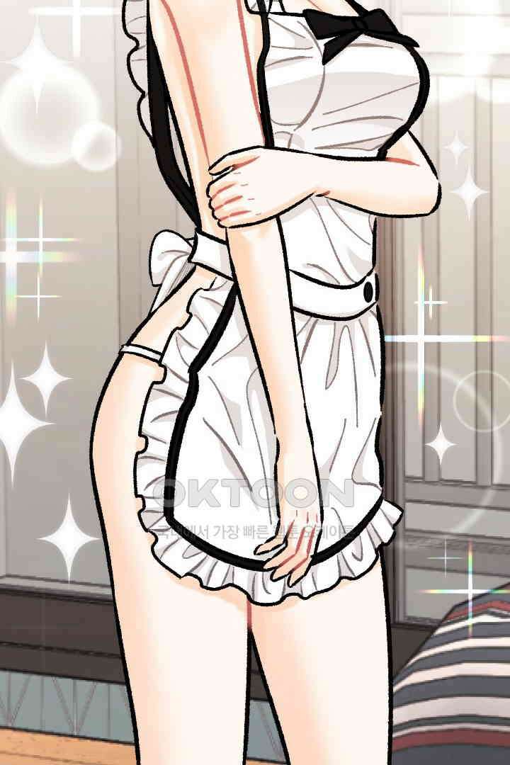사과를 나눠먹는 방법 56화 8