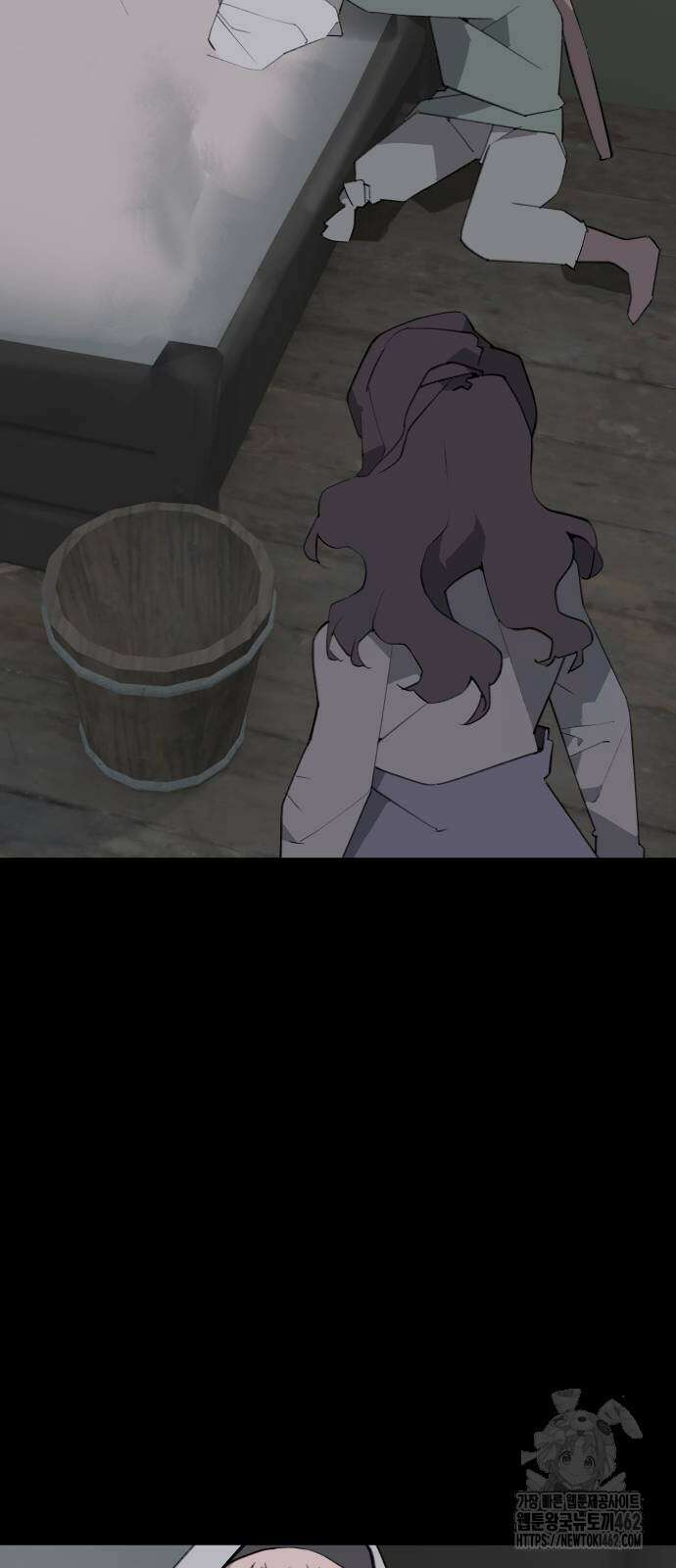 에녹:빛나는 나무 26화 10