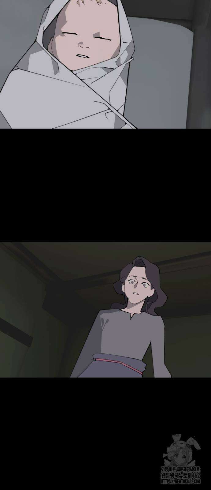 에녹:빛나는 나무 26화 11