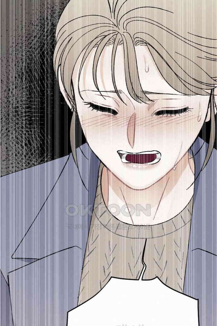 사과를 나눠먹는 방법 85화 17