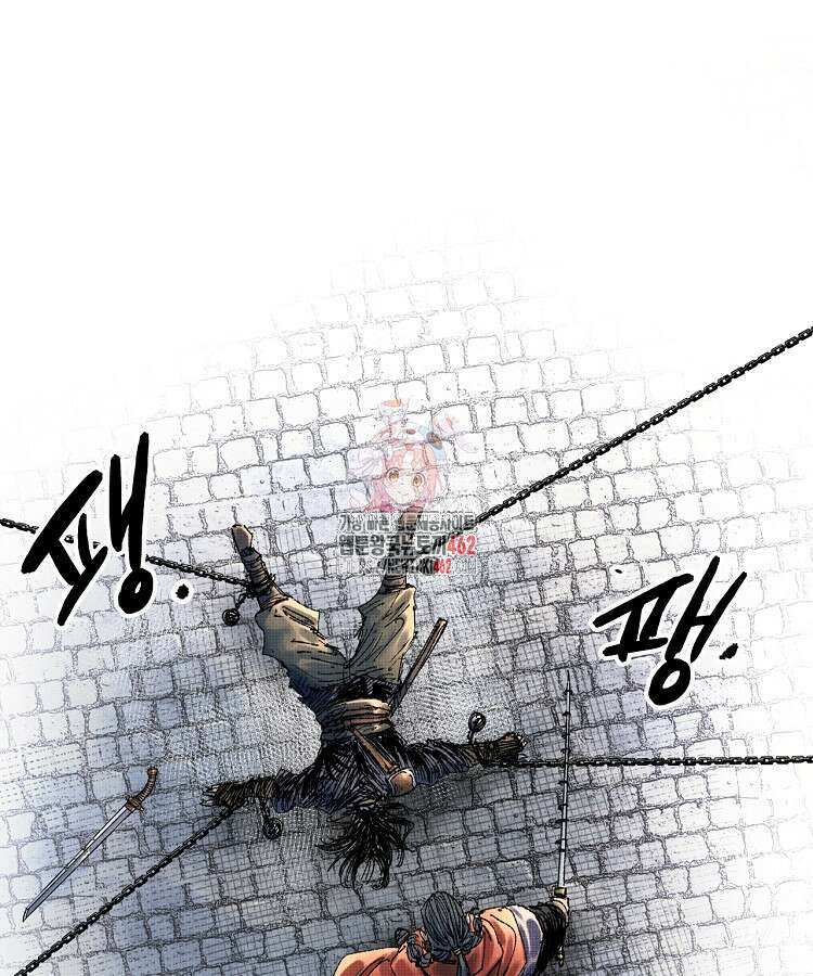 삼국지 여포의 인생 시뮬레이터 92화 1