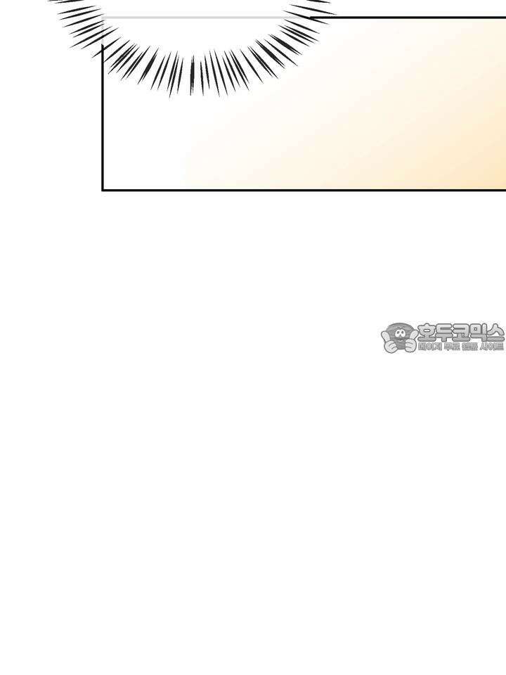 조각의 정석 8화 18