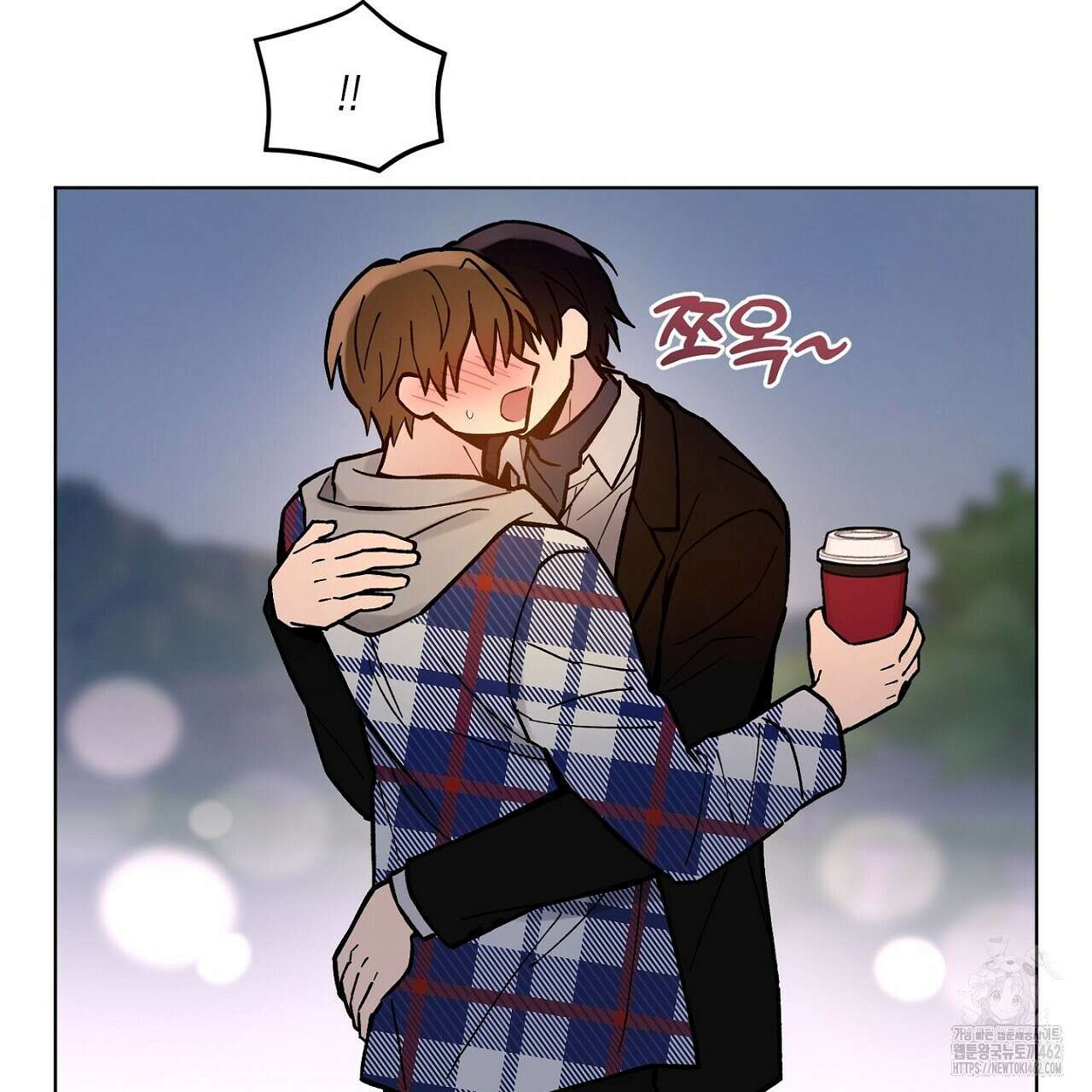 픽스 유어 러브 5화 8