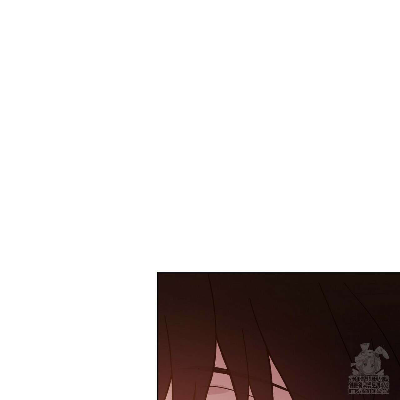 픽스 유어 러브 5화 26