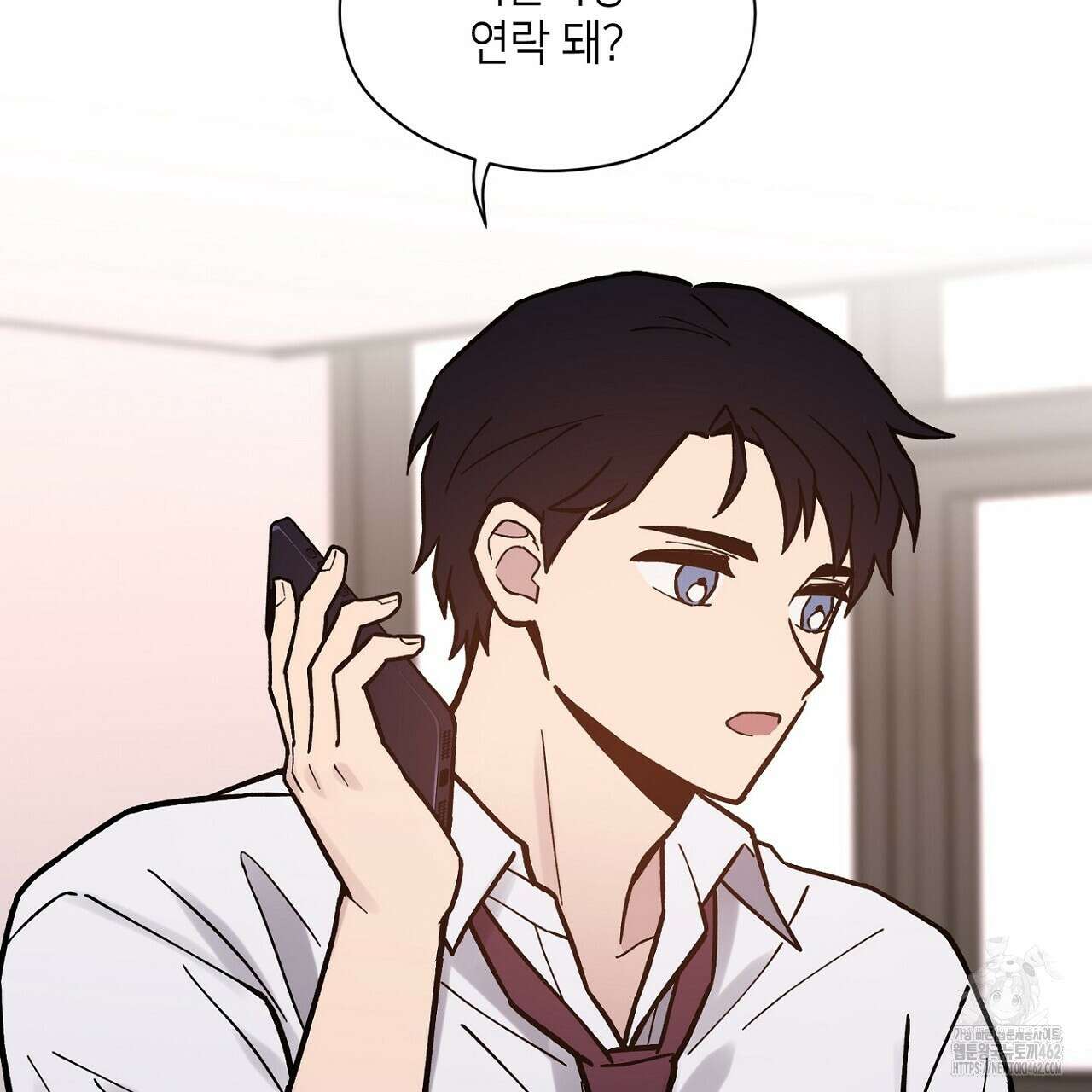 픽스 유어 러브 14화 5