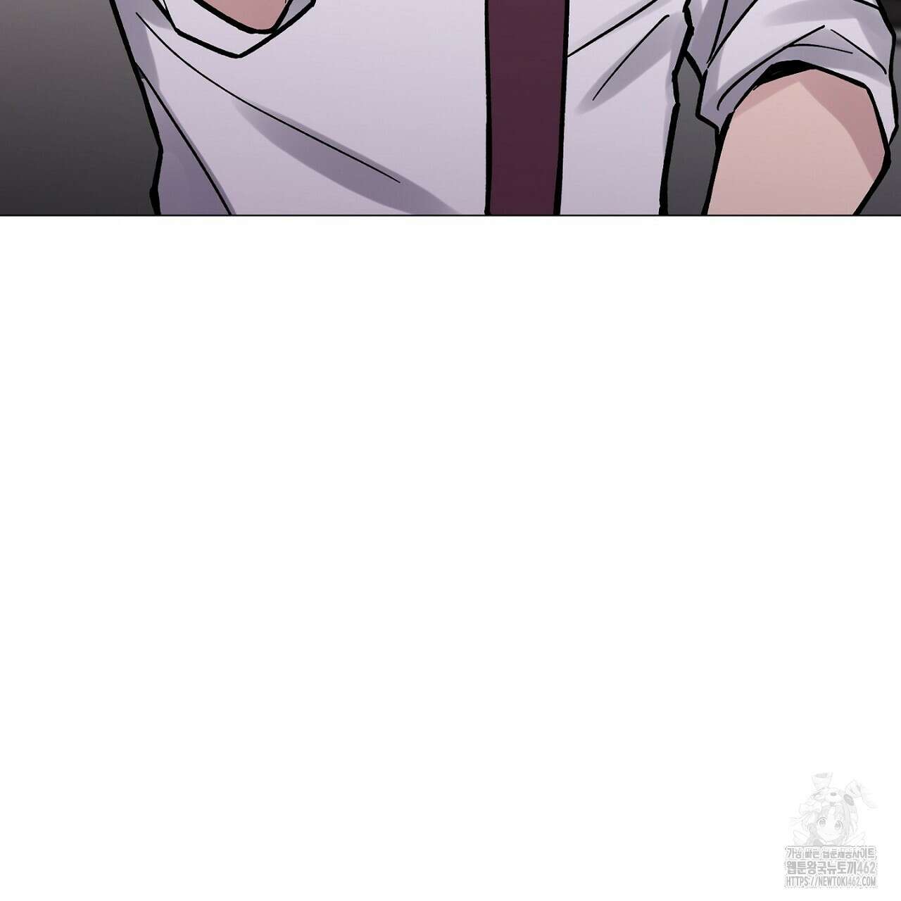 픽스 유어 러브 14화 7