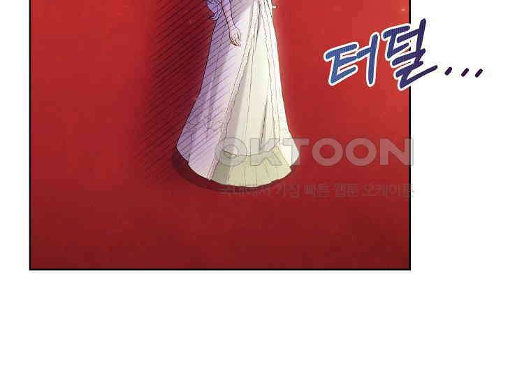여보, 왜 이혼은 안 되나요? 3화 42