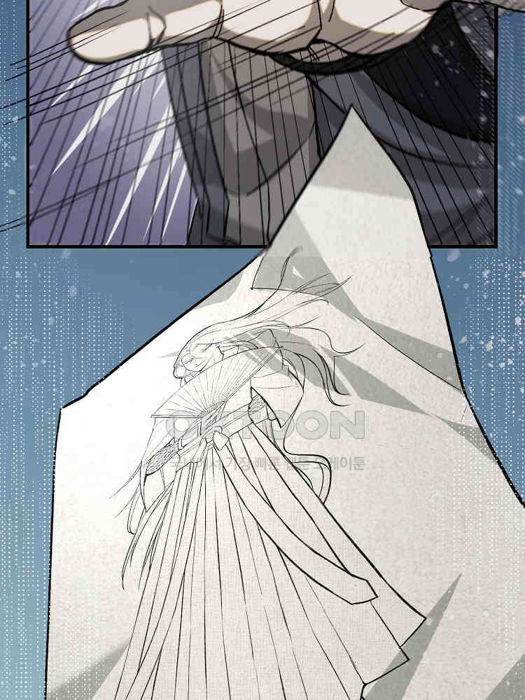 심마 39화 18