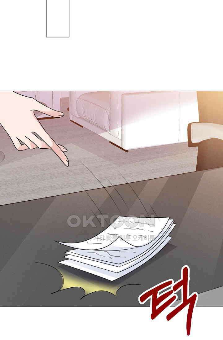 전생 탑스타 17화 8