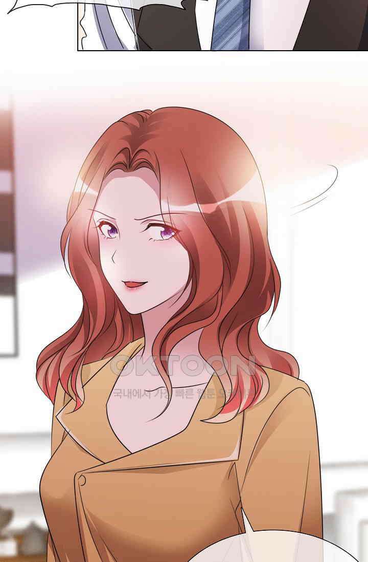 전생 탑스타 17화 12