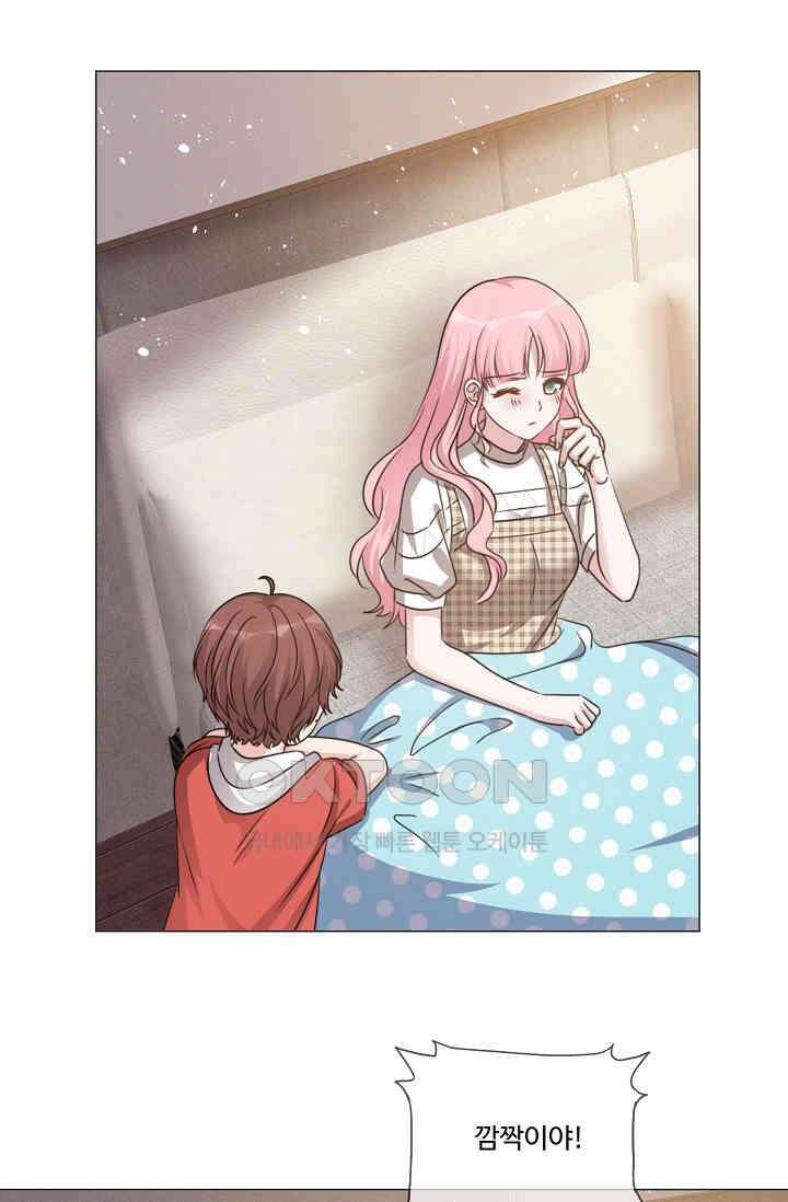 전생 탑스타 39화 1