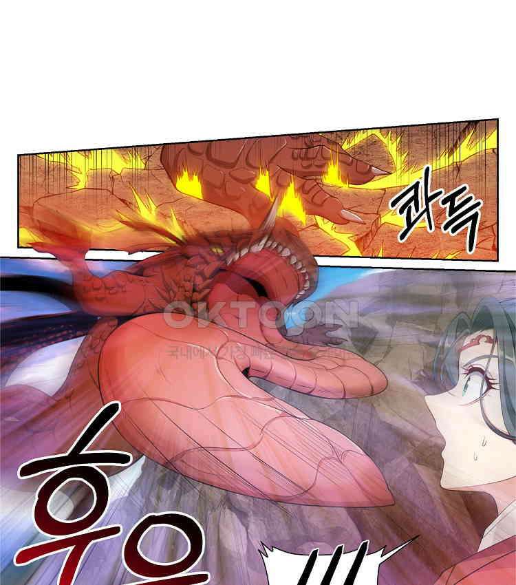 절대타경 65화 4