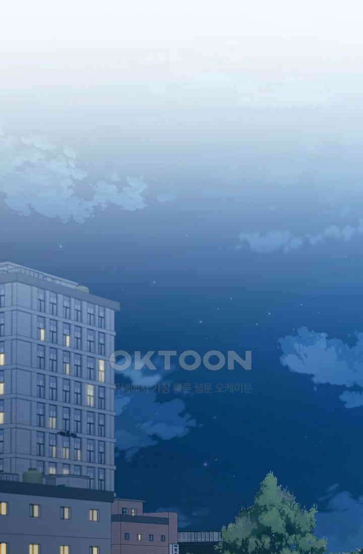 도사 전준석 13화 75