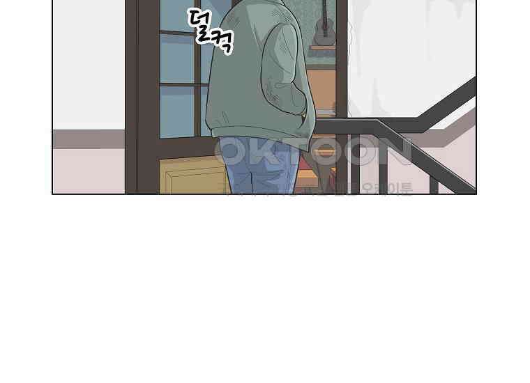 홍택의 반격 2화 5