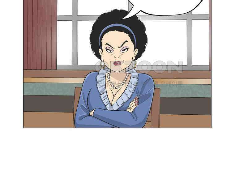 홍택의 반격 2화 8