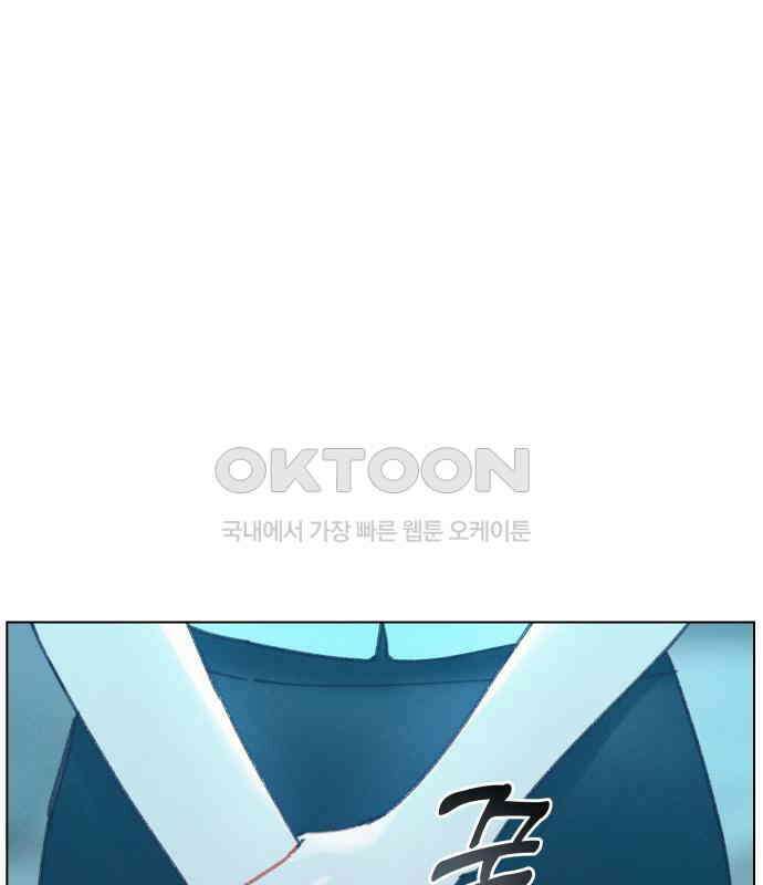 사랑하는 여름 하늘 14화 6