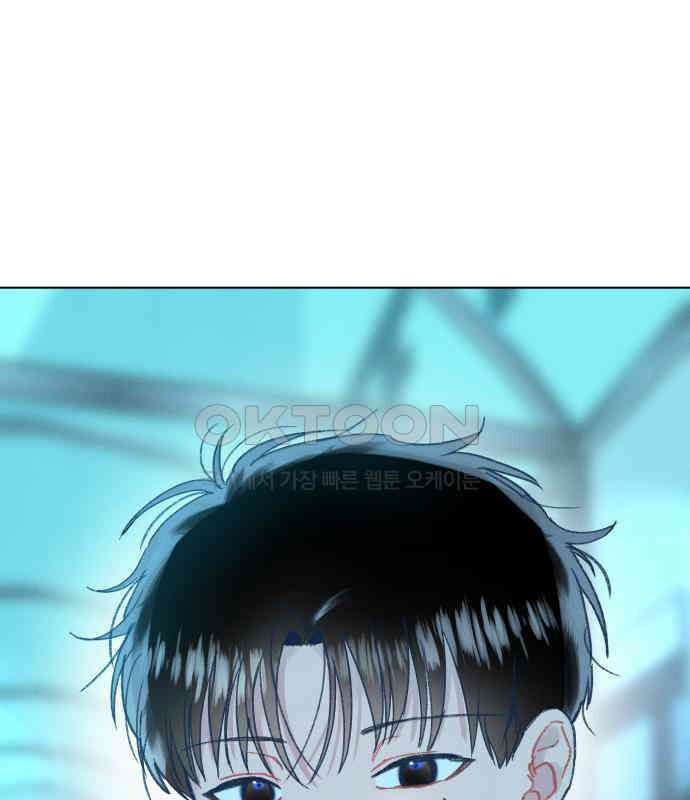 사랑하는 여름 하늘 14화 11
