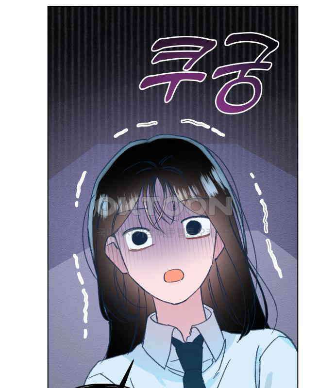 사랑하는 여름 하늘 14화 19