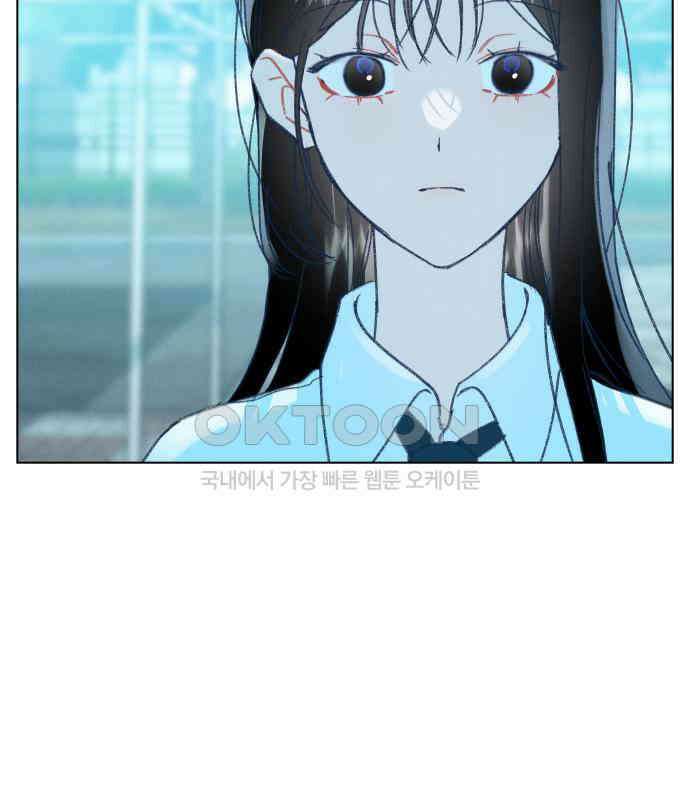 사랑하는 여름 하늘 14화 41