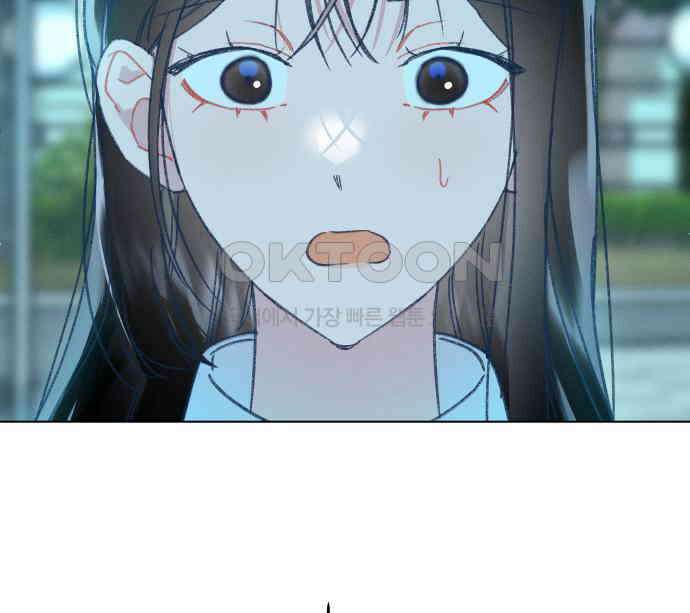 사랑하는 여름 하늘 14화 67