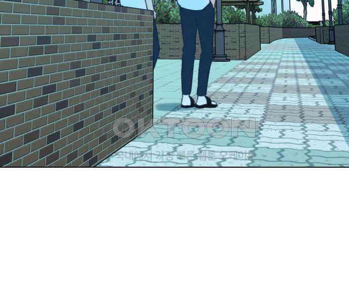 사랑하는 여름 하늘 14화 92