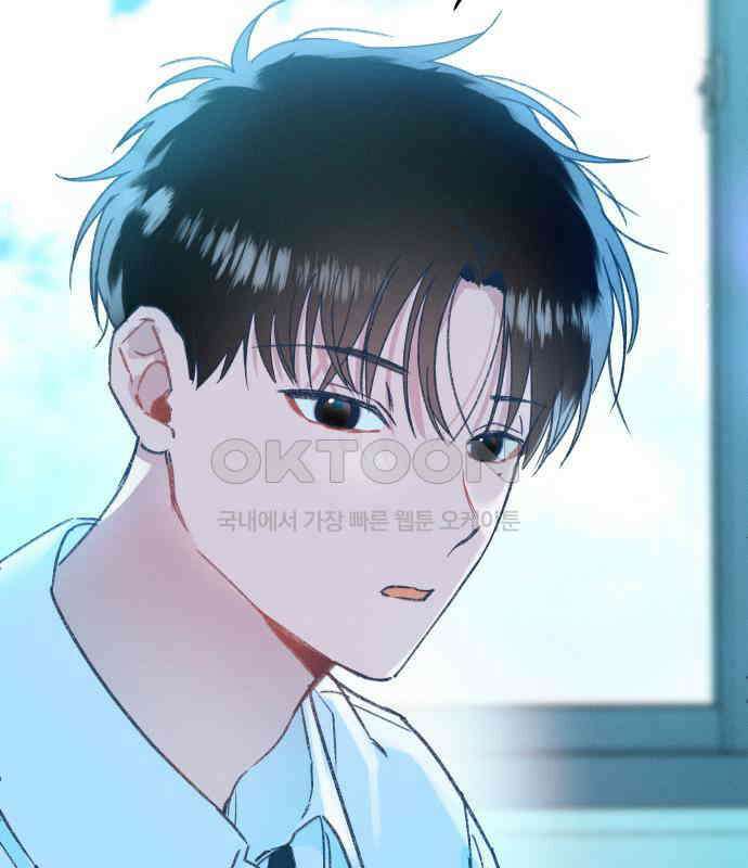 사랑하는 여름 하늘 14화 122