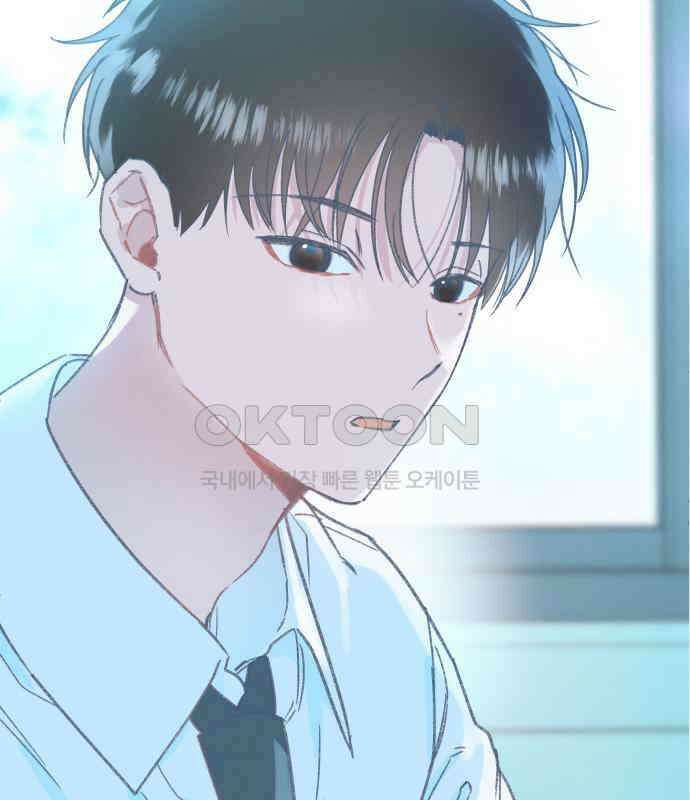 사랑하는 여름 하늘 14화 138