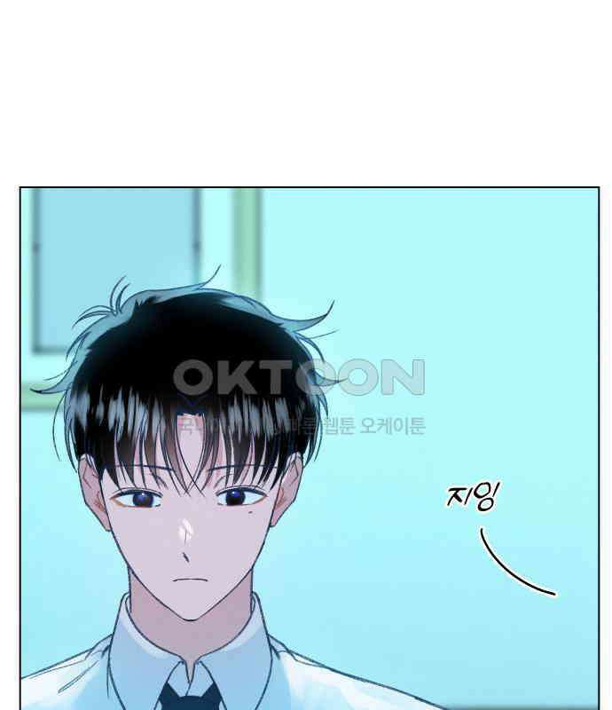사랑하는 여름 하늘 14화 161