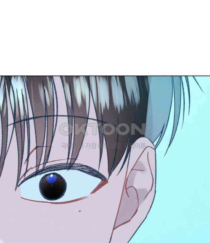 사랑하는 여름 하늘 14화 163