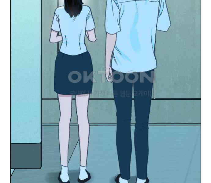 사랑하는 여름 하늘 14화 168