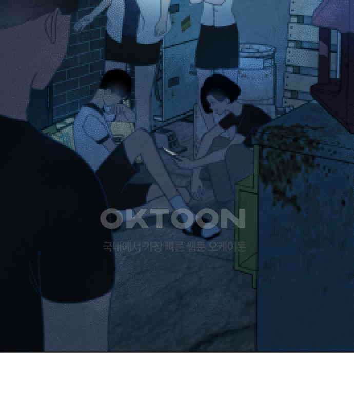 사랑하는 여름 하늘 16화 93