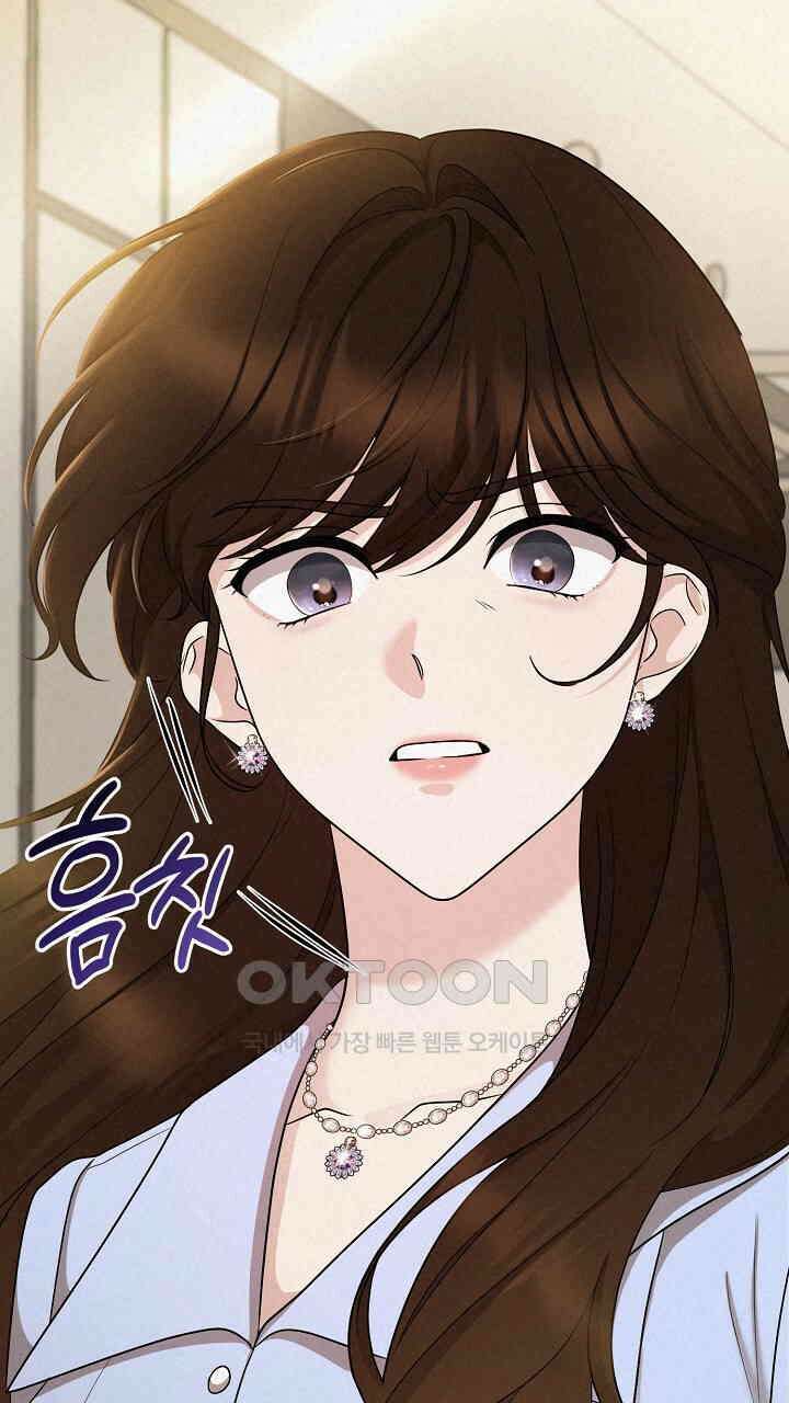 삼켜지는 밤 7화 11