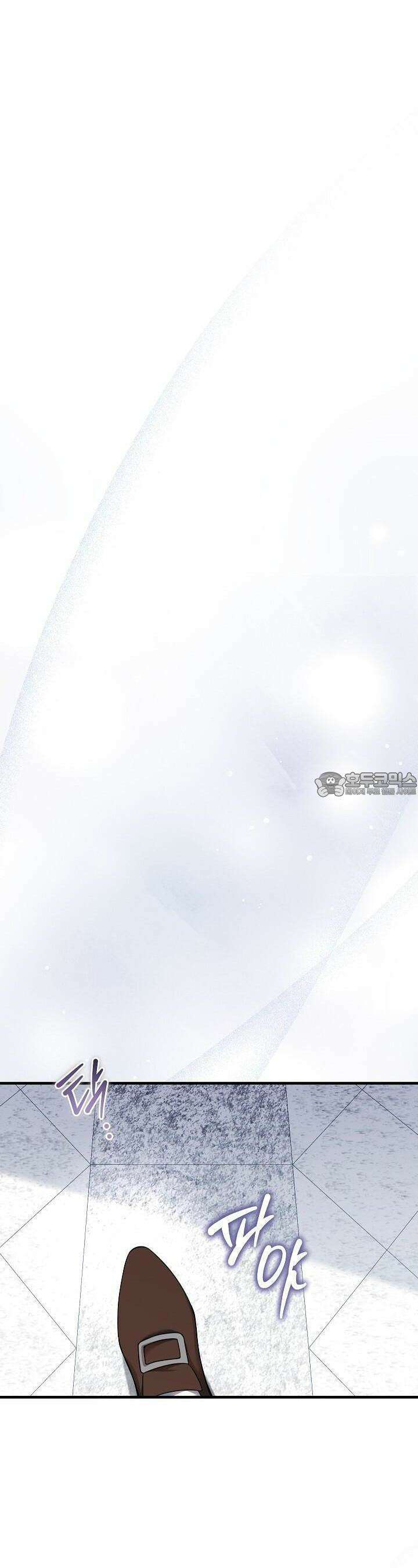 그대 사자의 이름으로 시즌2 8화 34