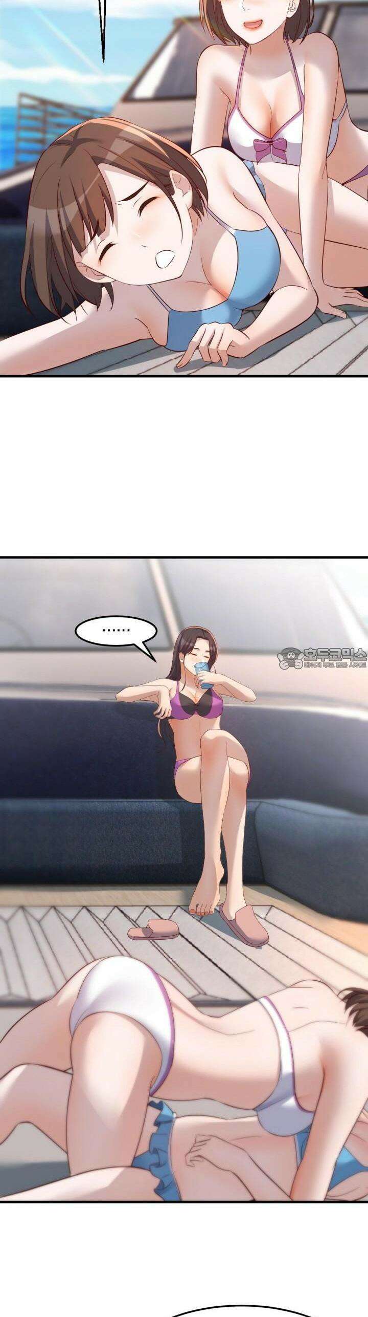 너 말고 네 동생 205화 4