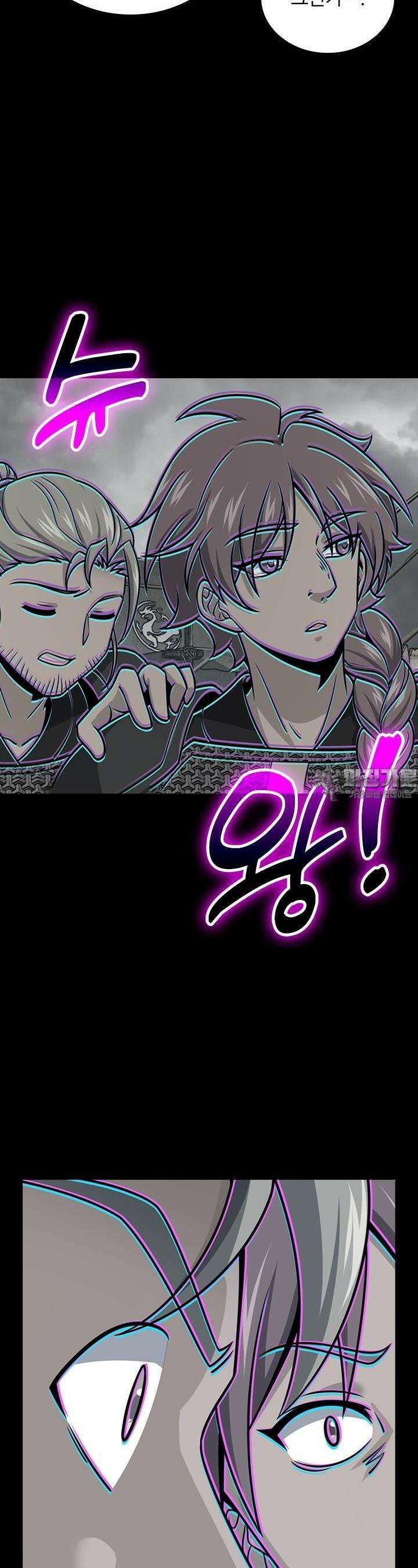 악역 플레이어는 강해지고 싶다 699화 9