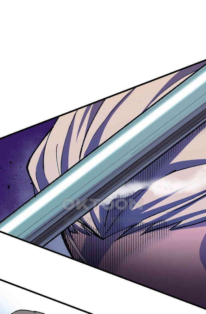 야쿠자 청소부 19화 15