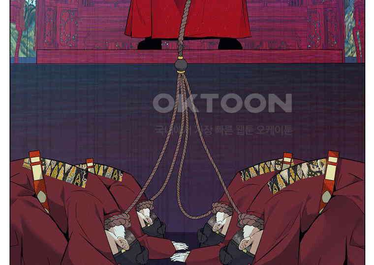 돗가비의 연 13화 15