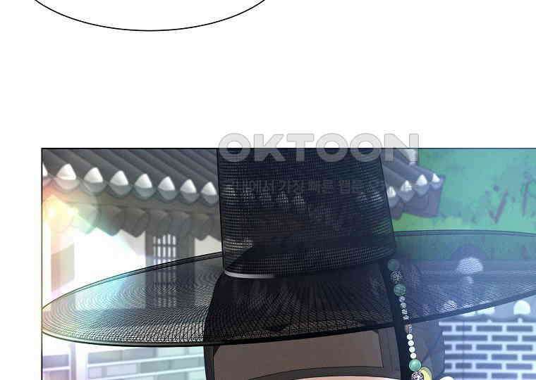 돗가비의 연 13화 19