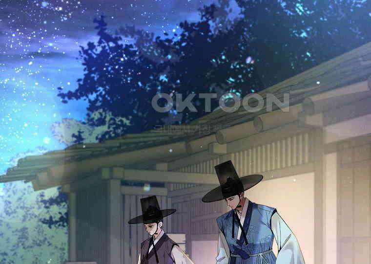 돗가비의 연 22화 3