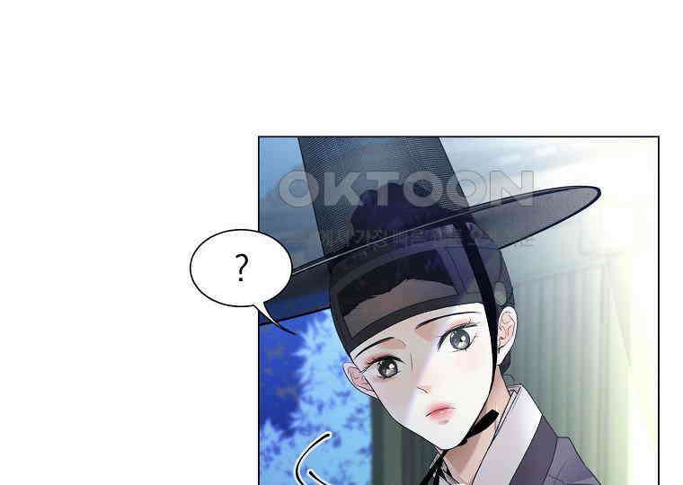 돗가비의 연 22화 7