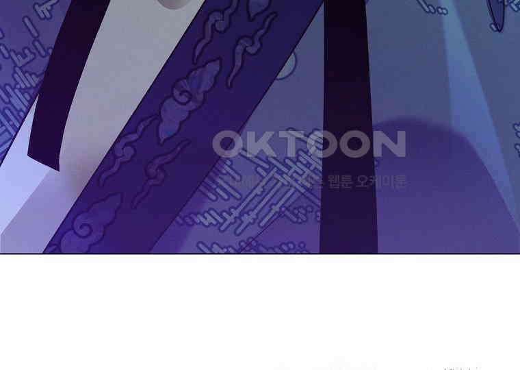 돗가비의 연 22화 18