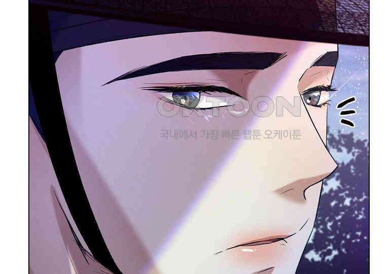 돗가비의 연 22화 28