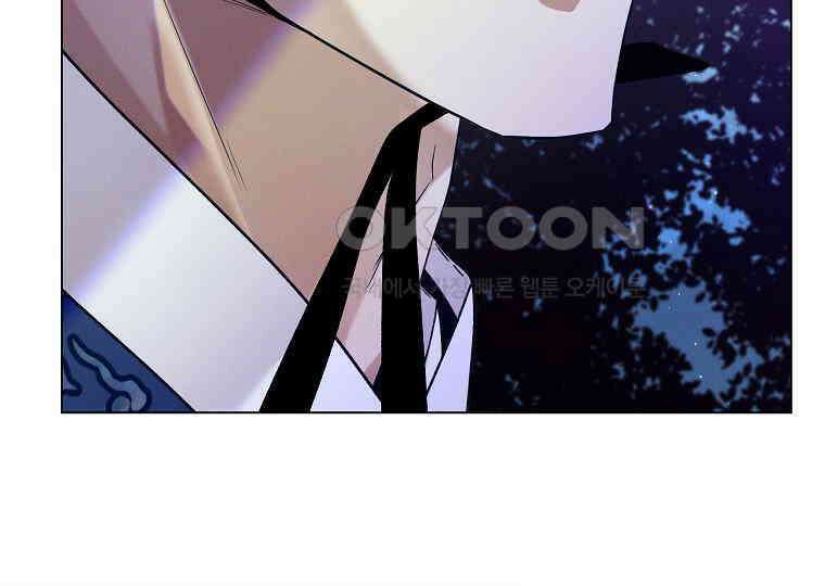 돗가비의 연 22화 29