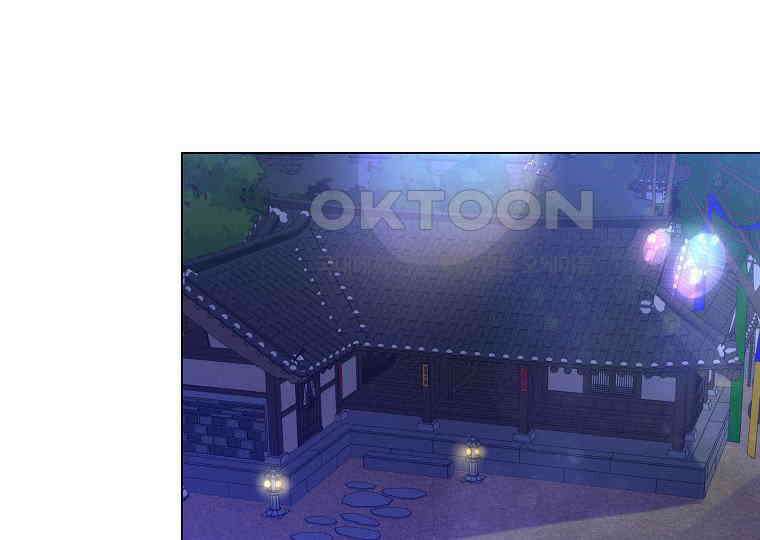 돗가비의 연 30화 1