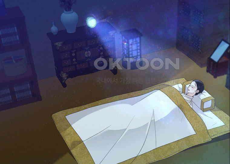 돗가비의 연 30화 3